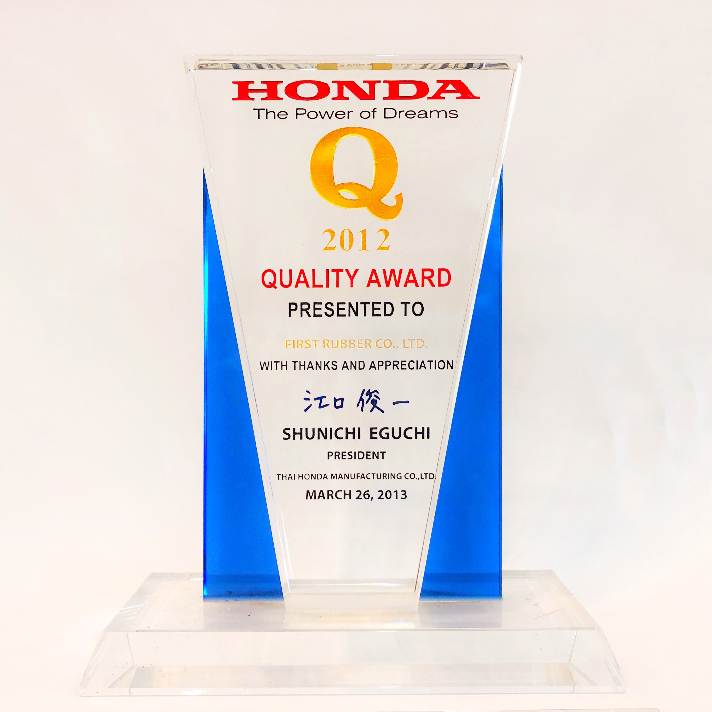 Thai Honda